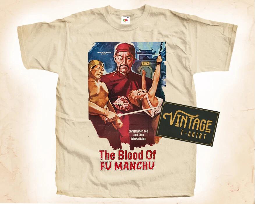 

The Blood of Fu Manchu T SHIRT Tee Movie Poster Vintage Natural sizes S-5XL M