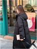 Padded-on Clothes, Thickened Padded Jackets, Women's Long Over-knee Padded Clothes, Women's Winter Students, Loose Bread Clothes, Jackets