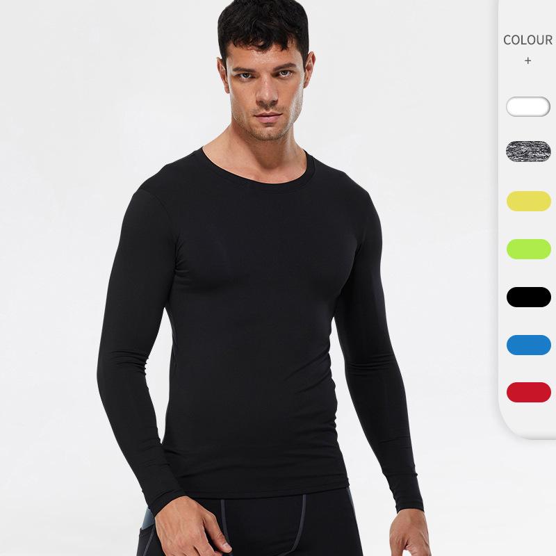 Men's Solid Color Long Sleeve Compression Sport Shirt - Sweat-Wicking, Quick-Drying, Elastic Fitness Running Top