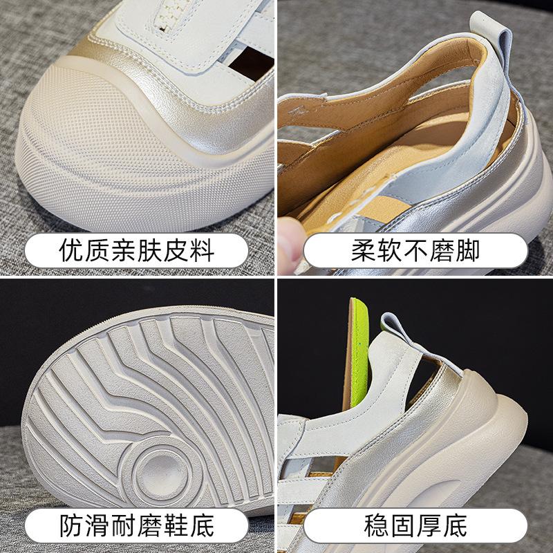 Sandals Baotou Seasonal New Super Fire Hollow Breathable Casual Retro Medium Zipper Platform Roman Board Shoes