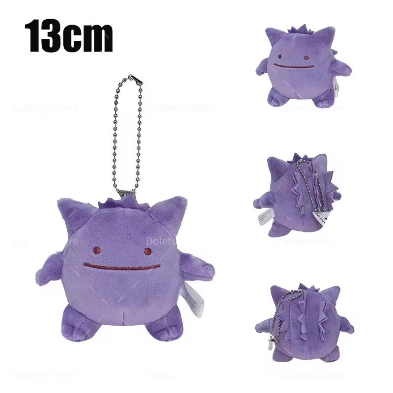 New Pokemon Plush Hisuian Zorua Cubone Gyarados Shiny Shinx Ninetales Skeledirge Butterfree Mewtwo Anime Stuffed Kid Xmas Gift