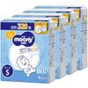 [Tape S Size] Moony Diaper White (4~8kg) 320 Pieces (80 Pieces X 4) Case Item