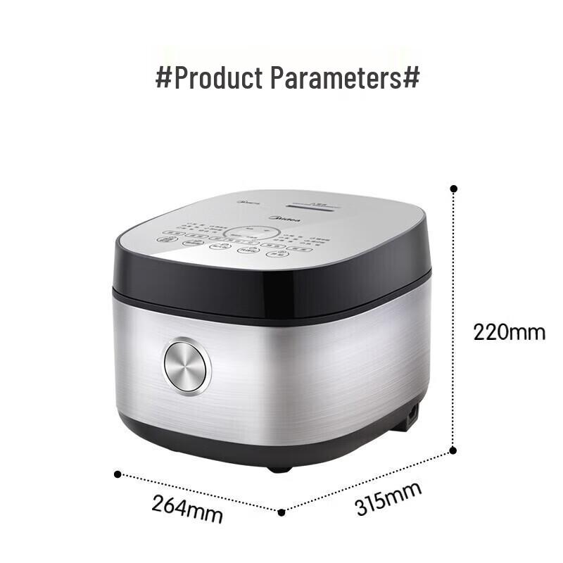 Midea 4L Smart Micro-Pressure Multi-Cooker Rice Cooker CN plug (adapter included)