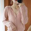 2025 Spring V-Neck Long Sleeve Knit Loose Cardigan