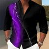 Men's long-sleeved shirt, stylish geometric print shirt, business casual slim-fit long-sleeved collared shirt for men.