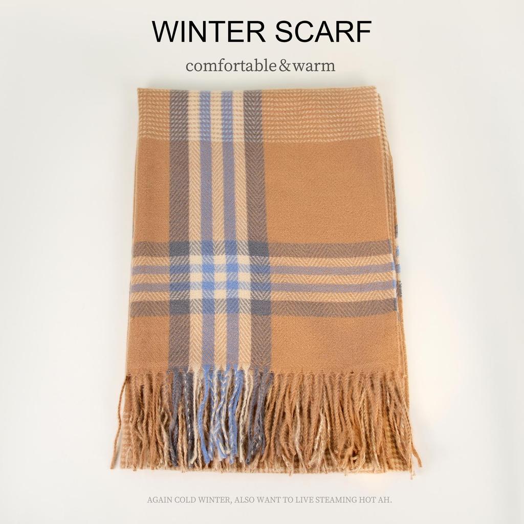 Klassischer koreanischer Karoschal aus Imitatkashmir: Warmer Quastenschal für den Winter