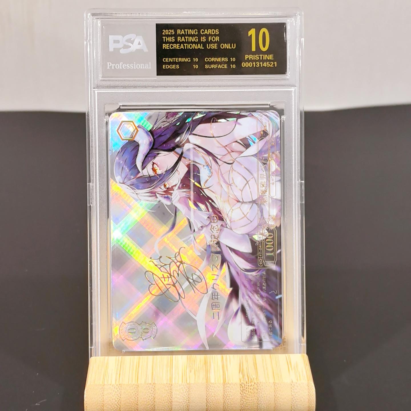 

Weiss Schwarz DIY Рем Альбедо Самоконтроль Колекційна Картка з Підписом Торгова Картка Флеш Картка Аніме Мультфільм Подарунок