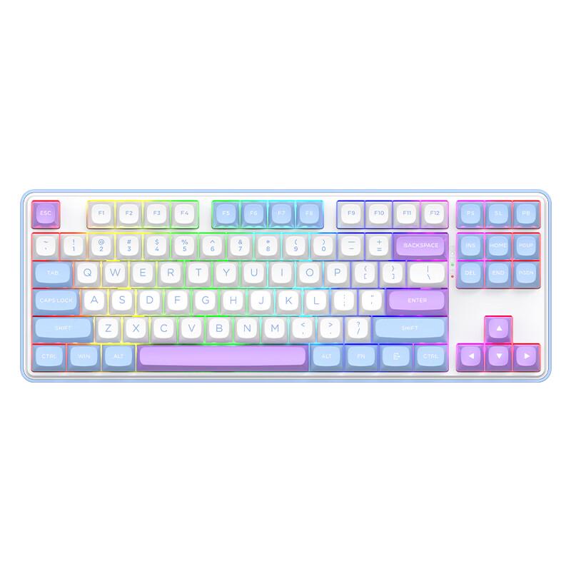 Redragon KS87/KS87 PRO Tri-Mode Gasket Mechanical Keyboard