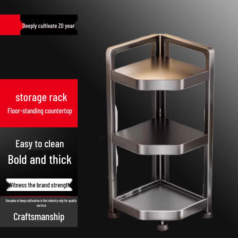 

Modern 3-Tier Corner Storage Shelf