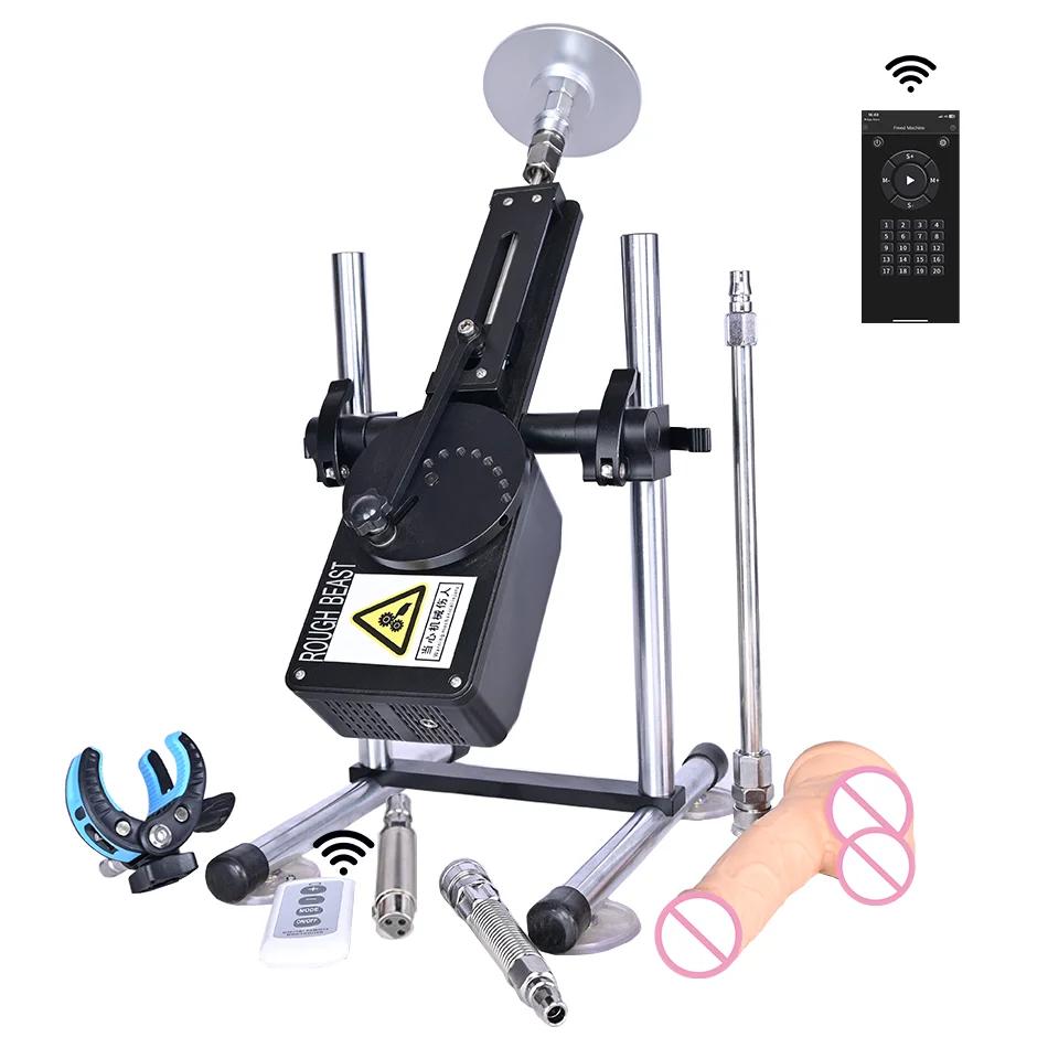 Sex Machine ROUGH BEAST Remote Control Quiet 360 Agree Adjustable Masturbation Machine for Women Men