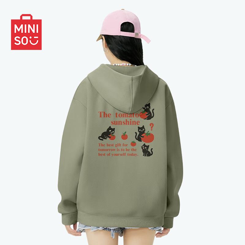 

MINISO Men s Korean Style Loose-Fit Hooded Cardigan Sweatshirt 2XL