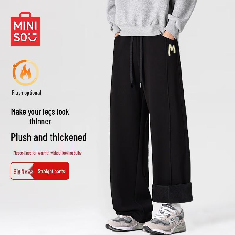 

MINISO Men s Heavyweight Fleece-Lined Winter Straight-Leg Pants 4XL (205-230 Jin)