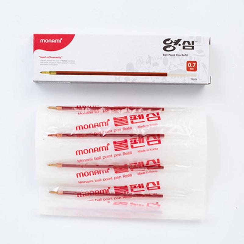

Munamy 0.7mm Retro Click White Ballpoint Pen 01008 0.7 Bullet Type