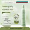 Vitas Fluffy Trockenshampoo