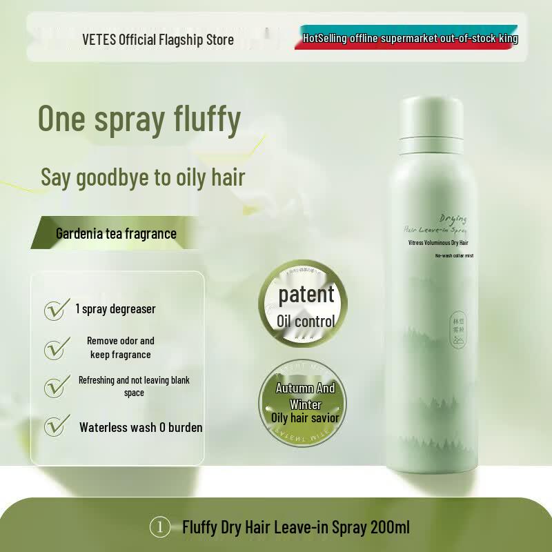 Vitas Fluffy Dry Shampoo