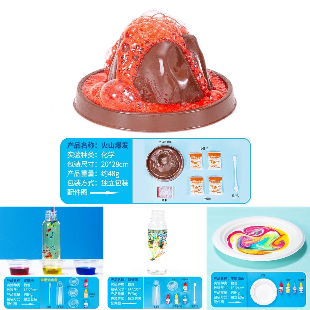 Childrens Diy Science Experiment Kit With Simulated Rainbow Rain And Volcanic Eruption For Educational Play