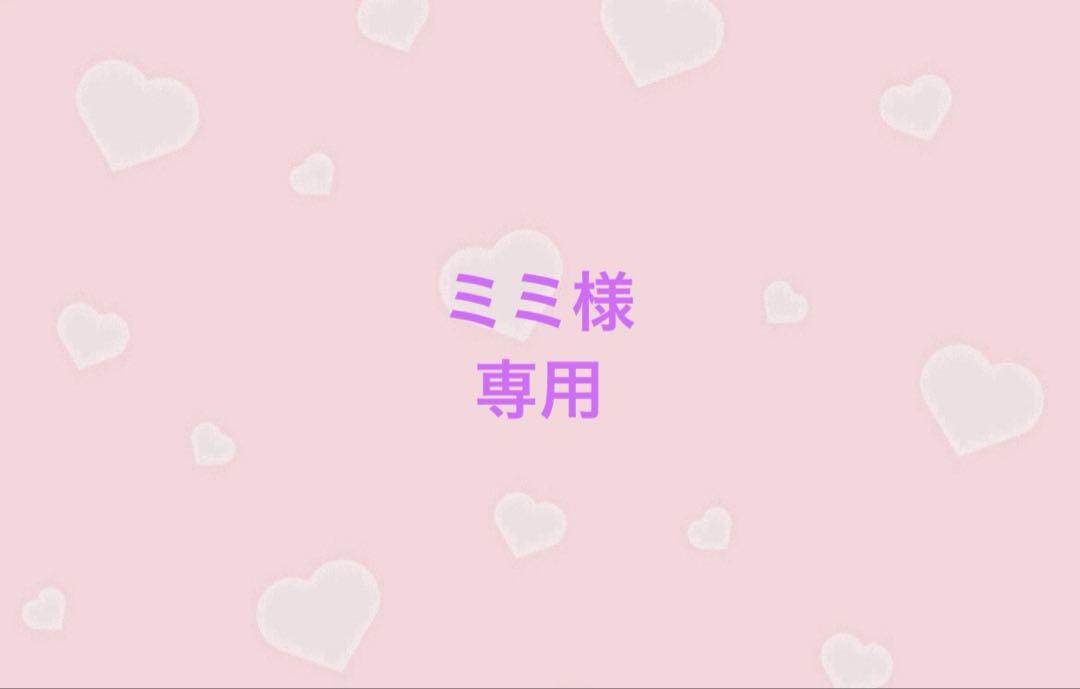 

[USED] BTS JIN Acrylic Photo Album (Large) 1