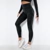 Seamless Water Washed Moisture Absorbing Sexy Peach Buttocks Sweat Wicking Yoga Pants, Sports And Fitness Pants, Leggings