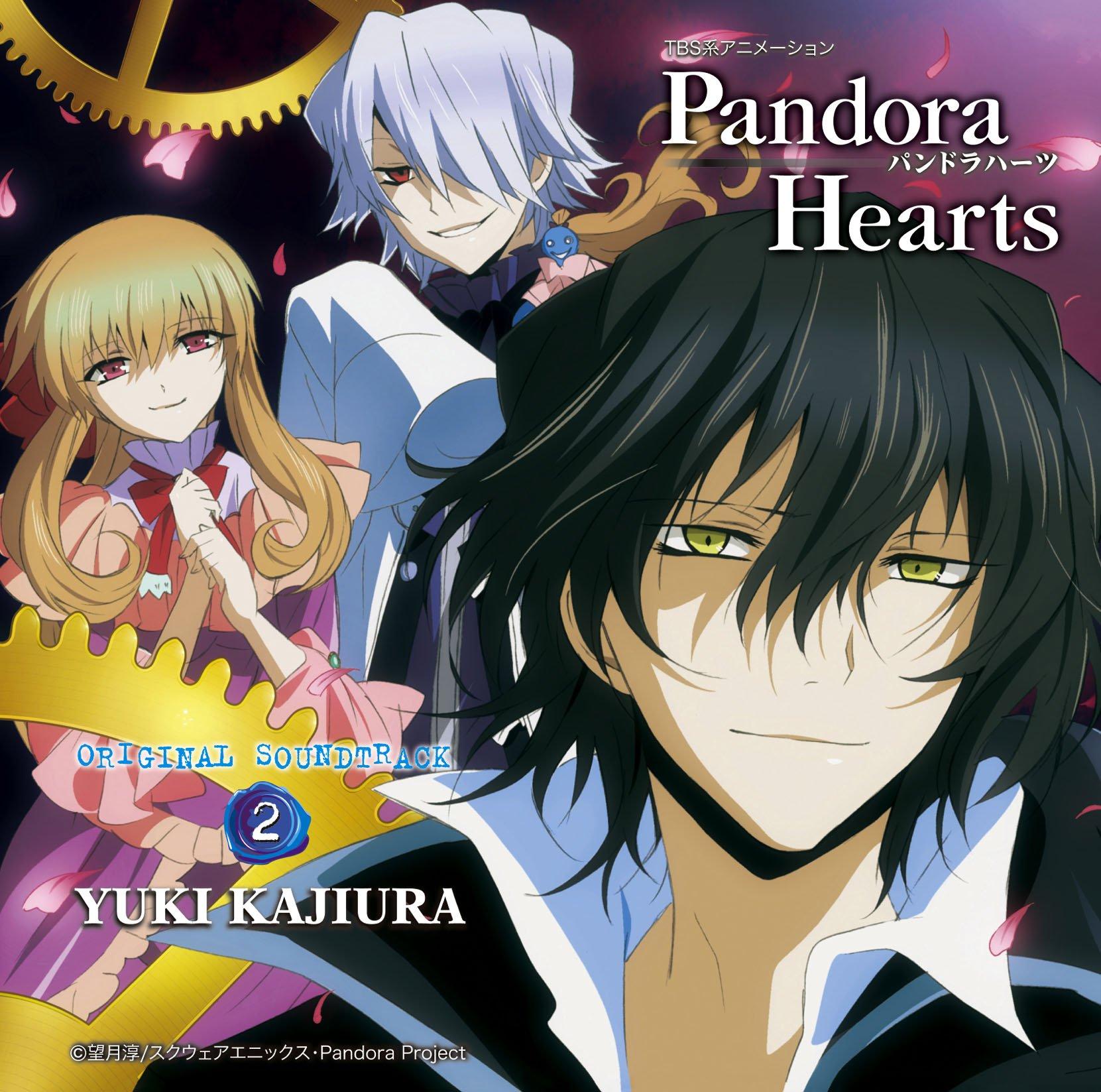 

TBS Animation Оригинальный саундтрек 2 «PandoraHearts»