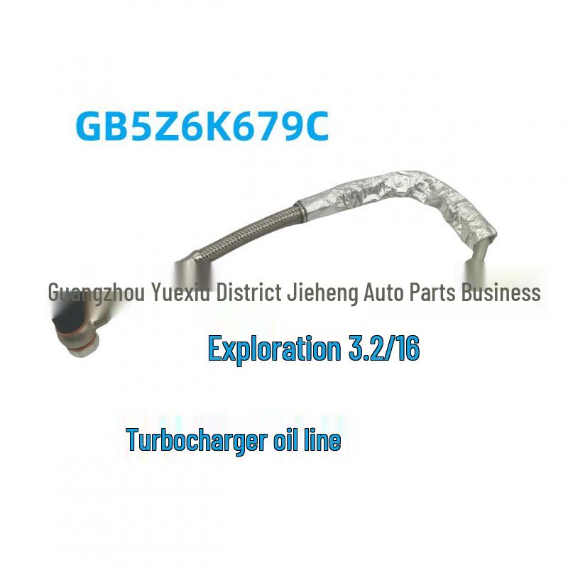 

Turbocharger Oil Line GB5Z-6K679-C for Ford Explorer 3.2/16