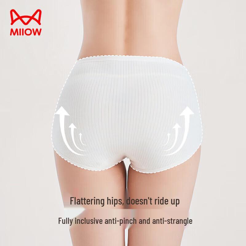 MaoRen Women's High-Waist Tummy Control Cotton Briefs (4-Pack)