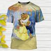 Üst giysisi – T-shirtler