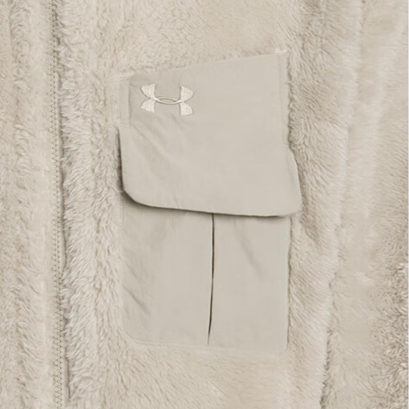 Under Armour Sherpa Teplá Sportovní Ležérní Bunda s Dlouhým Rukávem Pánská Bunda Khaki Šedá 1389366-289