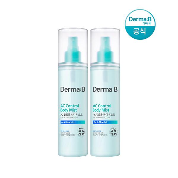 Derma B AC Control Body Mist 200ml x 2