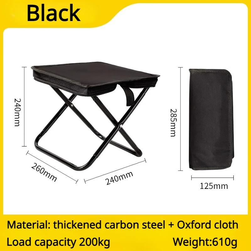 

1PC Folding Chairs Fishing Small Stool Travel Camping Mat Sturdy Ultralight Queuing Portable Chair Camping Outdoor Chair чорний