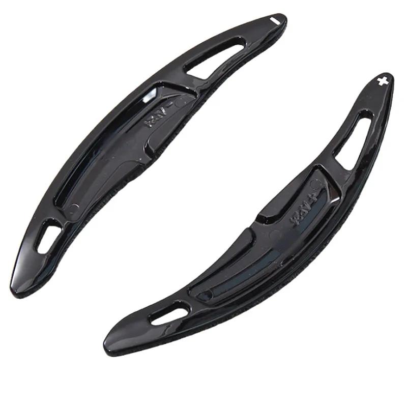 Car Steering Wheel Shift Paddle Gear