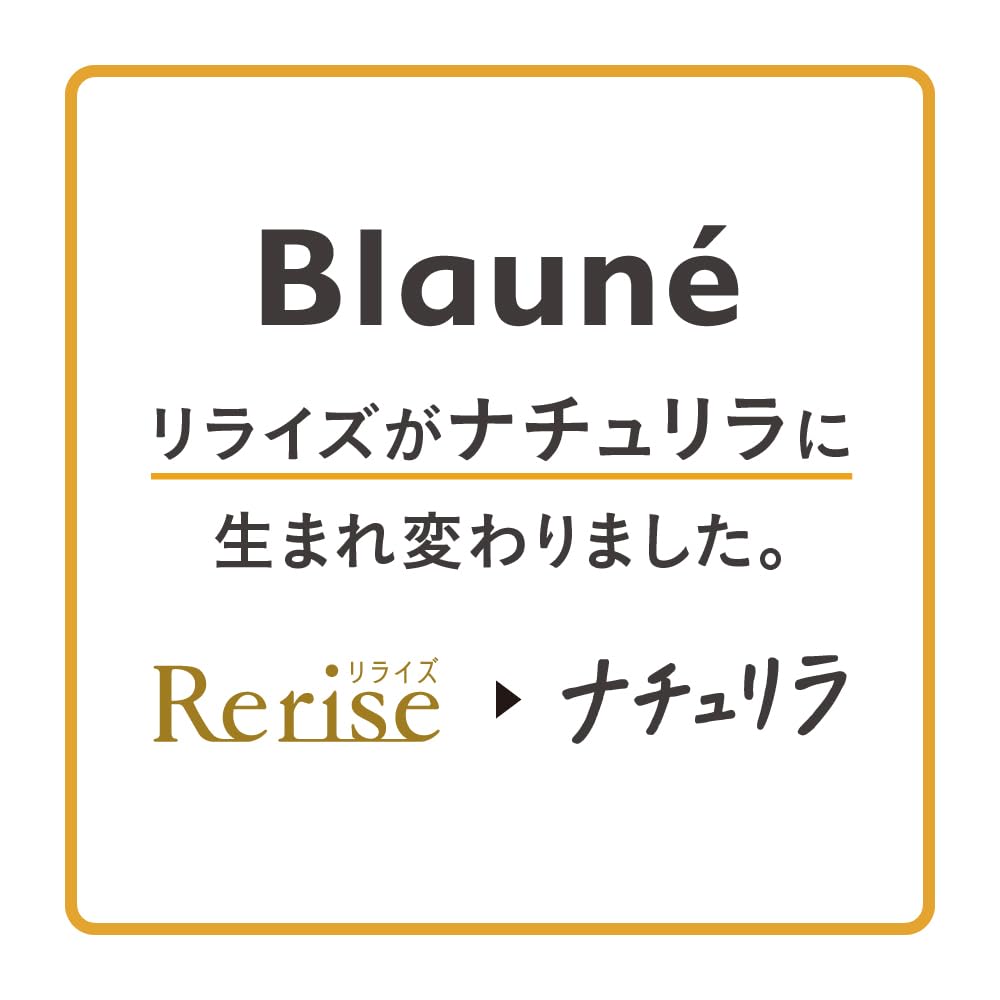 Blaune NatuRila Color 155g Long-Lasting Treatment, Black, Refill,