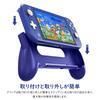 ATiC Switch Lite Switch Lite Griff Griffständer Bequem zum Einfach anzubringen und Kompatibel mit Nintendo Switch Blau Hülle, Abdeckung, Stoßfest,