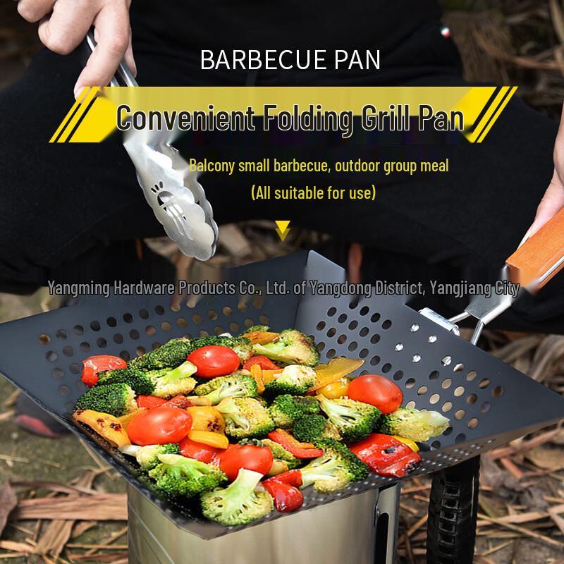 Zhi Shi Korean Style Square BBQ Grill Pan