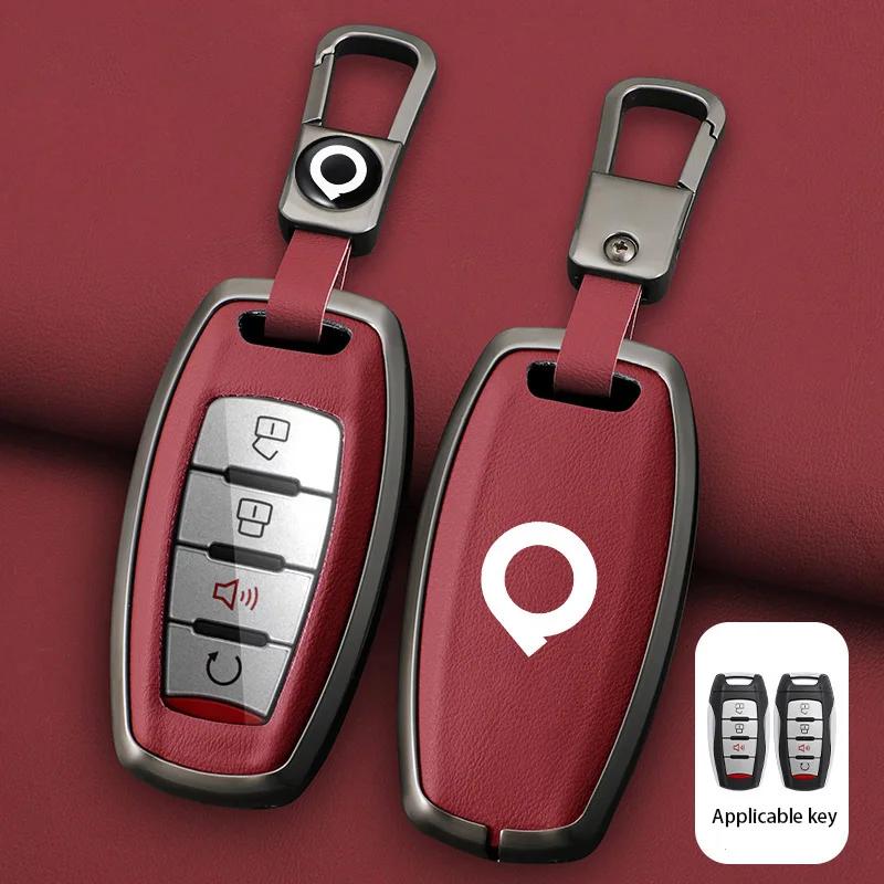 Zinc Alloy Car Remote Key Case Cover For Great Wall Ower Gwm P Series Pickup   Great Wall Poer Truck Keychain Accessorie