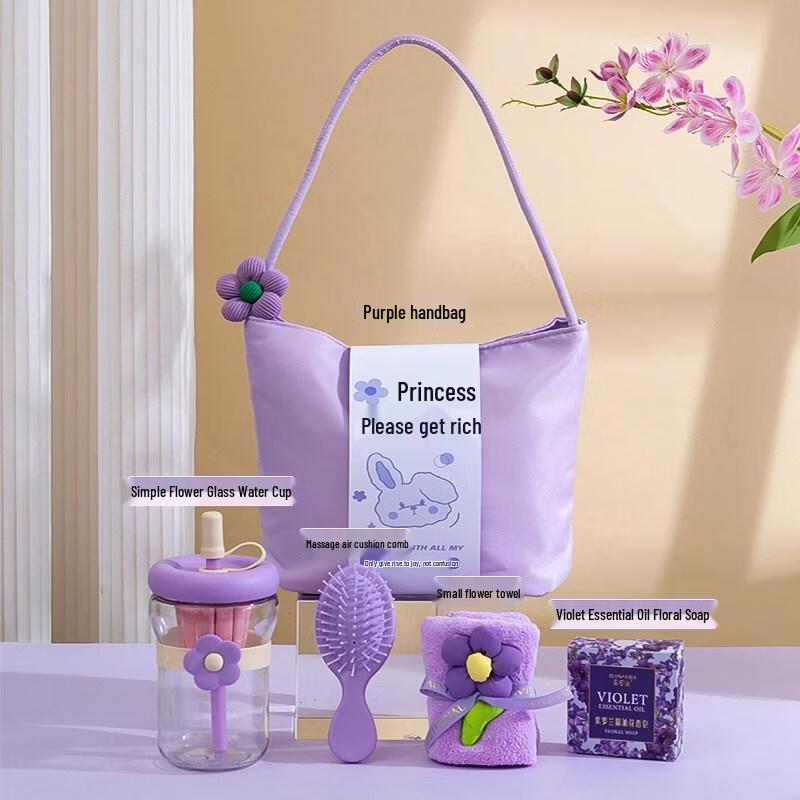 HANDUNYOU Light Luxury Purple Handbag Gift Set