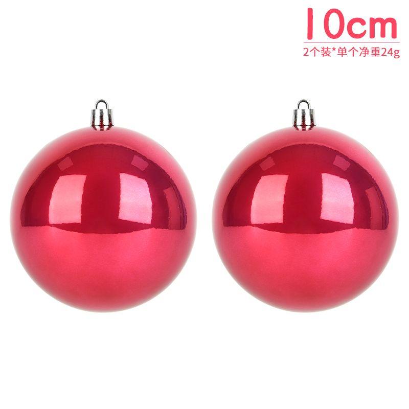 Christmas Tree Decoration Plastic Ball Pendant Art Shopping Mall Supermarket Showcase Christmas Holiday Hanging Ball Accessories