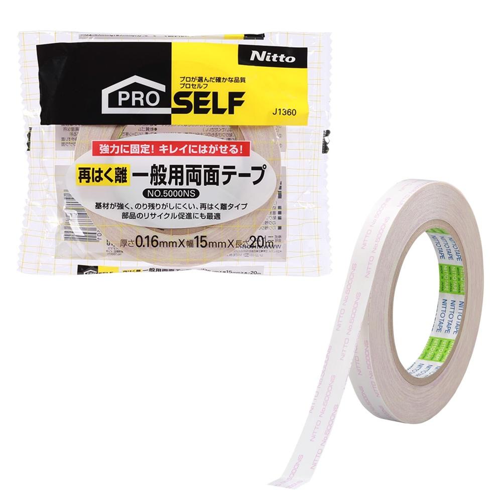 Nitoms PROSELF General removable double-sided tape No.5000NS Poster Wood Glass Plastic Adhesive Fixing Width 15mm x Length 20m Thickness 0.16mm J1360