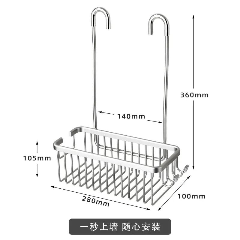 

Удобная полка для душа и туалета в ванной комнате с установкой без сверления, корзина для хранения душевых принадлежностей и банных принадлежностей