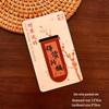 Vintage Calligraphy Double-Sided Magnetic Bookmark: Inspirational Page Marker for Students