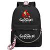 School Season Animation Student Schoolbag, Printed Peripheral Large-Capacity Backpack