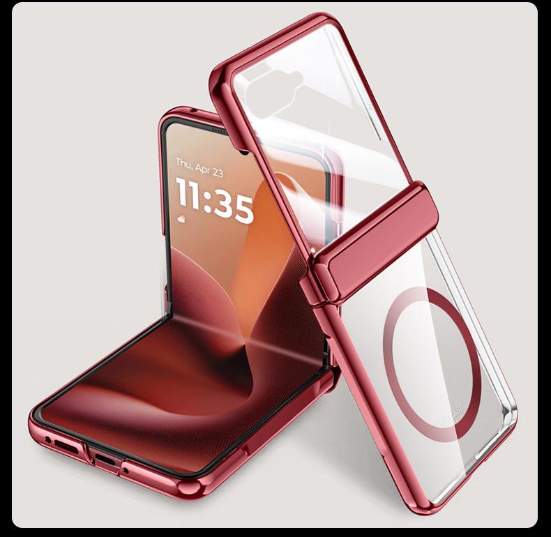 Electroplating chain for MOTO RAZR60Ultra magnetic protective cover razr 70 anti-drop shell film integrated pro