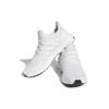 adidas UltraBoost 1.0 Triple White 2023 Men Sneakers Cloud-White HQ4202