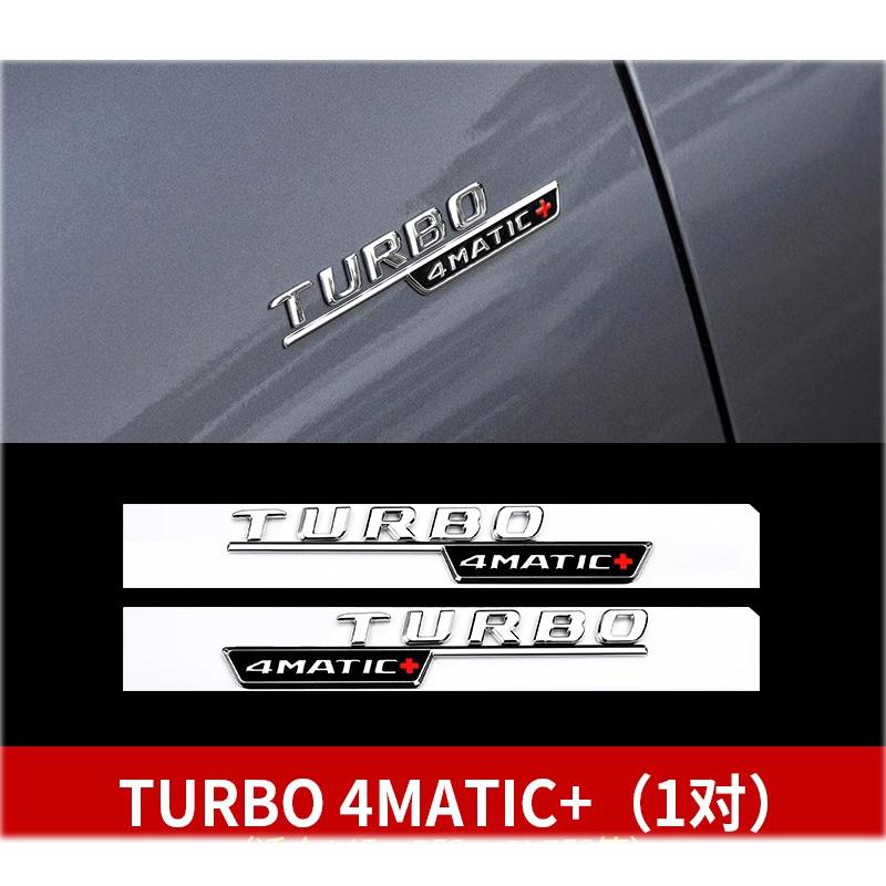 Letters CLS53 Turbo 4matic+ Emblem for AMG C257 Car Styling Fender Trunk Nameplate Logo Sticker