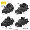 New Building Blocks Military Deformation Armored Vehicles Off-road Vehicles Hummer Jeep Military Model Boy Educational Toys Gift