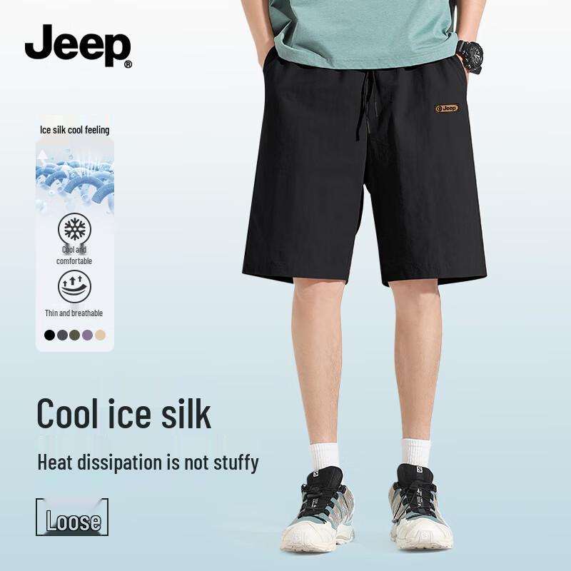 Jeep Men's Outdoor Cool Breathable Loose Straight Shorts