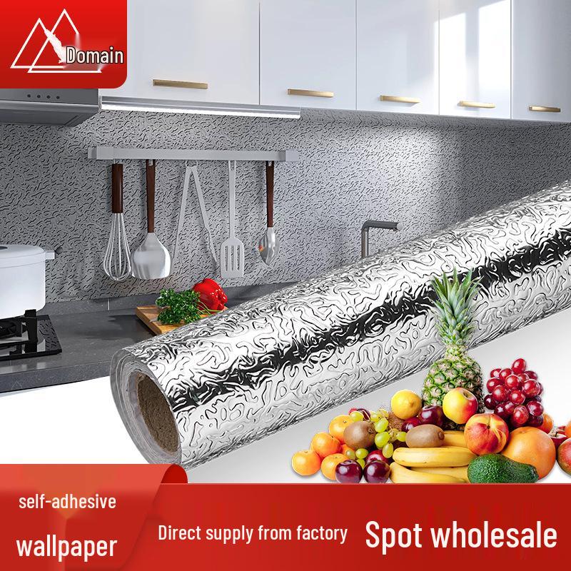 Thickened Waterproof High-Temp Resistant Aluminum Foil Kitchen Cabinet Self-Adhesive Oil-Proof Sticker