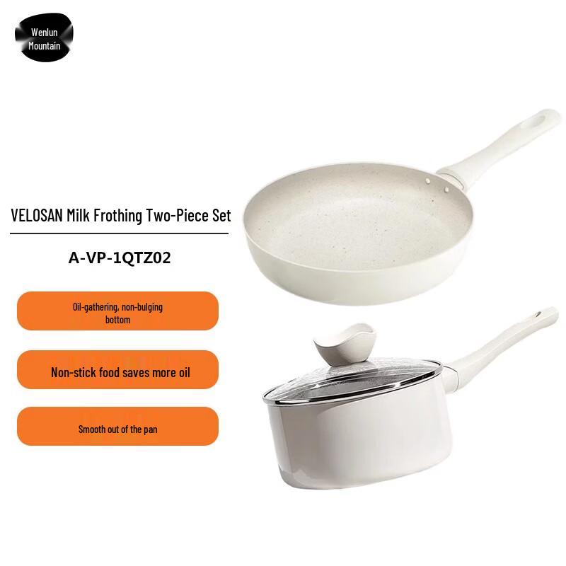 

Velosan Moonstone Maifan Stone Non-Stick Wok
