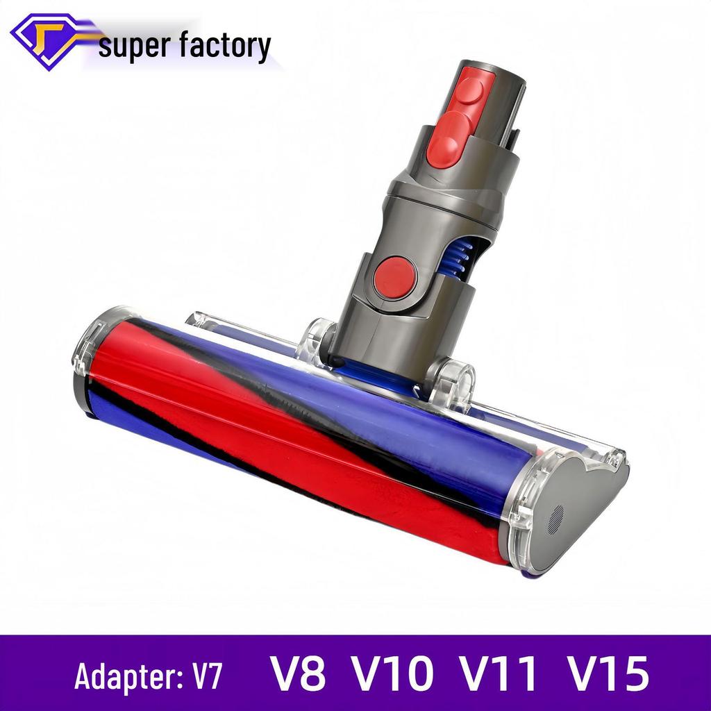 Suitable Dyson Vacuum Direct Drive Anti-Tangle Suction Head - Carpet Brush for V7, V8, V10, V11, V15 Models