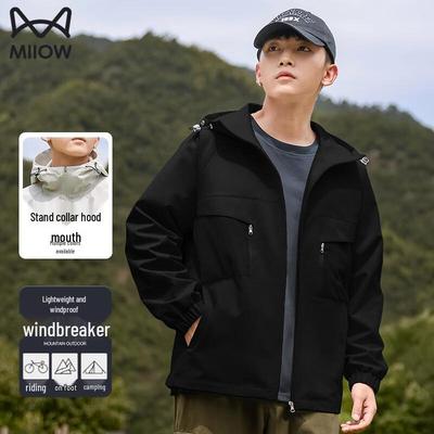 Men's Casual Outdoor Hooded Jacket