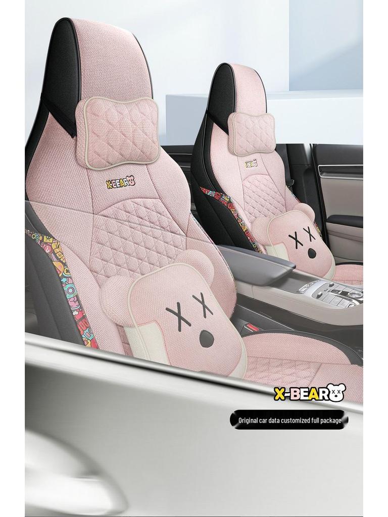BYD Song Pro Linen Cartoon Seat Cover - All-Season Universal Cushion